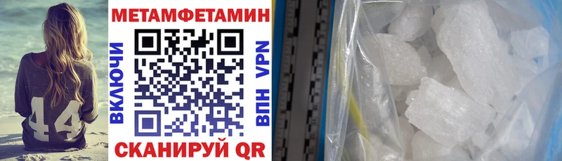 Амфетамин VHQ  Сегежа 