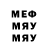 МЕТАДОН methadone Katru
