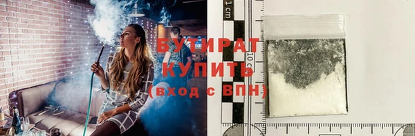 apvp Остров