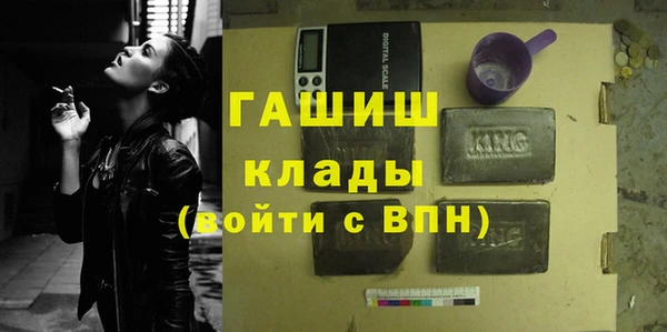 apvp Остров