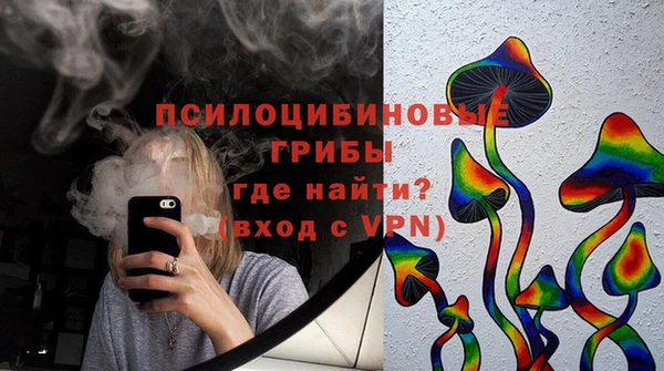 героин Арсеньев