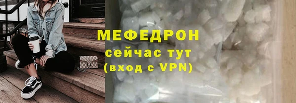героин Арсеньев