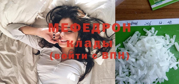 героин Арсеньев