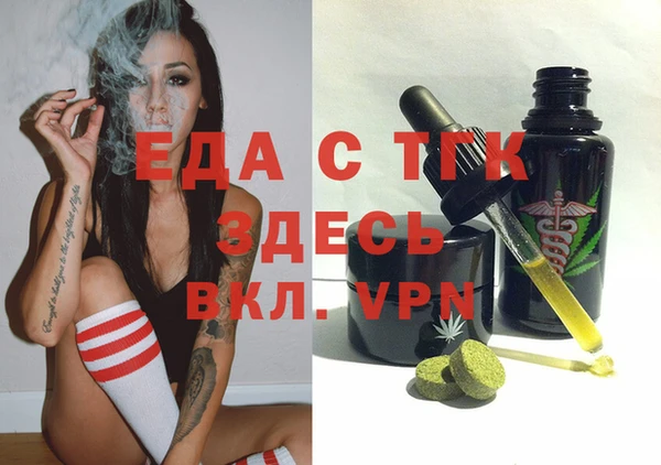 героин Арсеньев