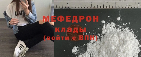 героин Арсеньев