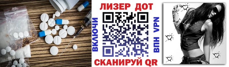 где найти   Сегежа  МЕГА зеркало  ЛСД экстази кислота 