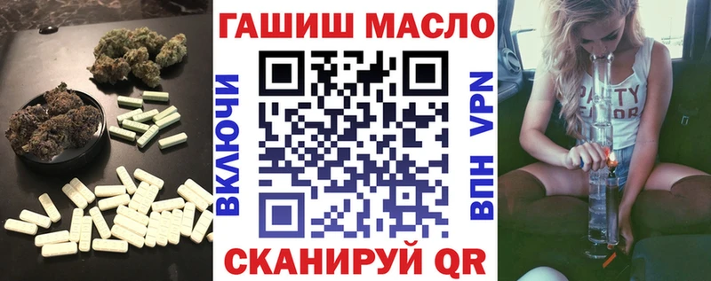 ТГК Wax  хочу   блэк спрут ССЫЛКА  Сегежа 